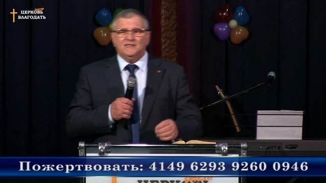 Зачем люди ходят в церковь? с. п. Константин Кособоков 20.10.19 смотреть онлайн