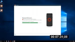 Как Разблокировать Mi Аккаунт | Как Сбросить Чужой Mi Account