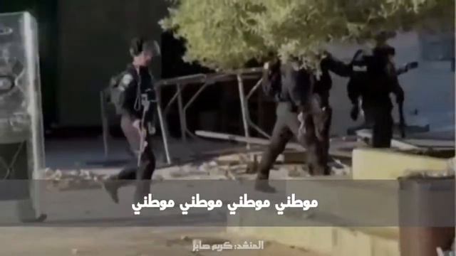 Dumta YA AQSO LANA смотреть онлайн