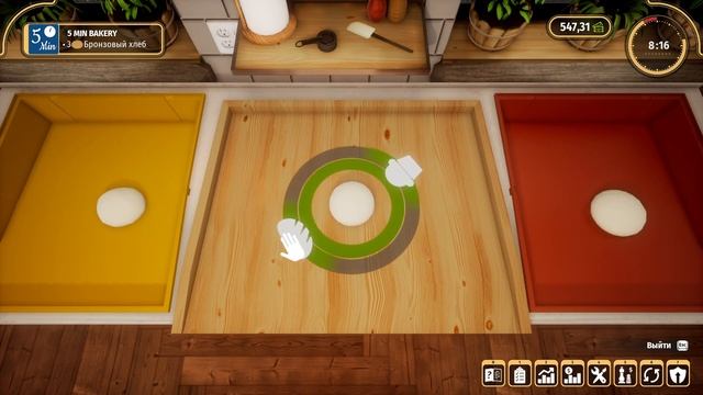 Bakery Simulator #1 Печём булки( первый взгляд) смотреть онлайн