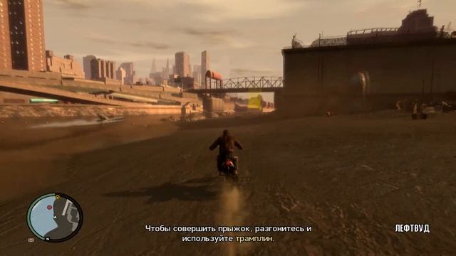 GTA IV Как нужно проходить последнюю миссию или почему не пофиксили баг с 30fps в 2020???????? смотреть онлайн