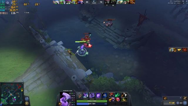DOTA 2 сделаем рампагу ? смотреть онлайн