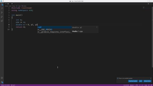 Задача 409.Железная дорога. acmp.ru C++ смотреть онлайн