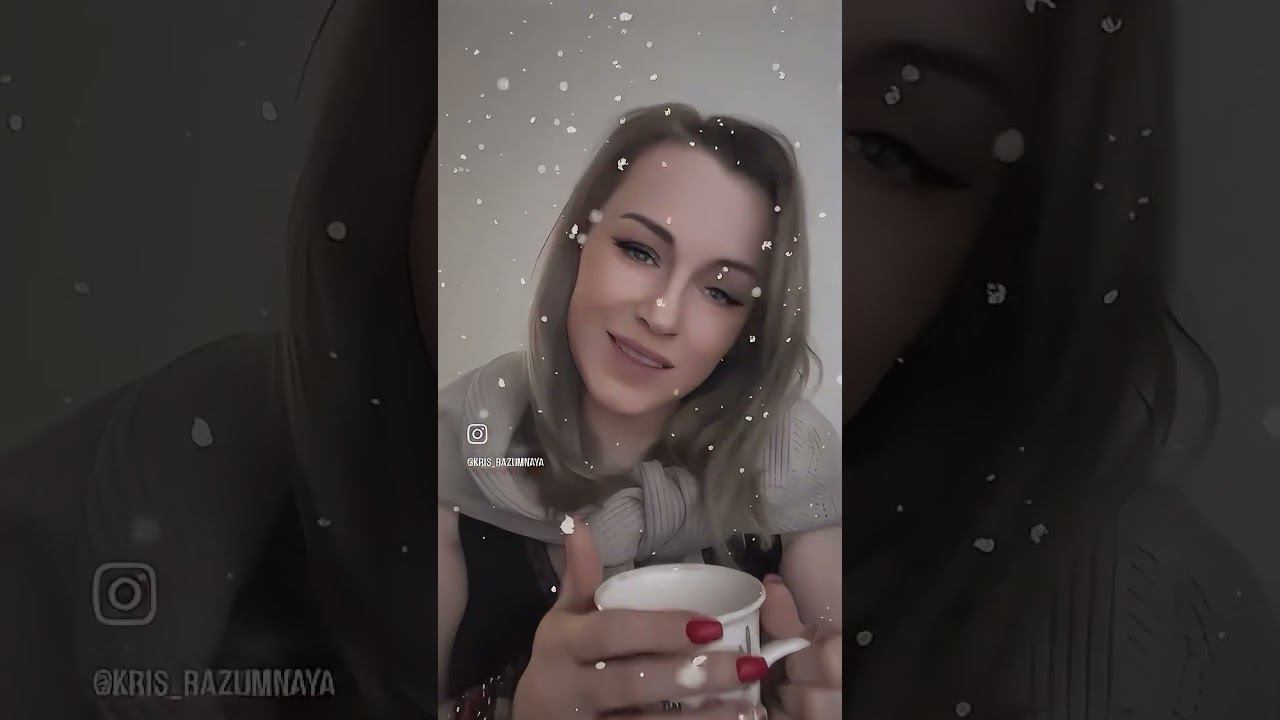 #развлечения смотреть онлайн