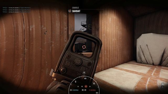 Что НУЖНО брать в Insrgency Sandstorm? смотреть онлайн