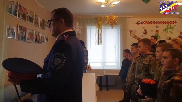 09-01-2024 смотреть онлайн
