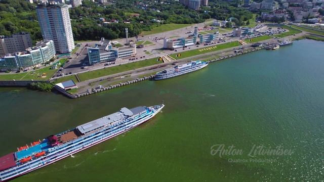 Чебоксары — город в России, столица Чувашской Республики, речной порт на правом берегу реки Волги смотреть онлайн
