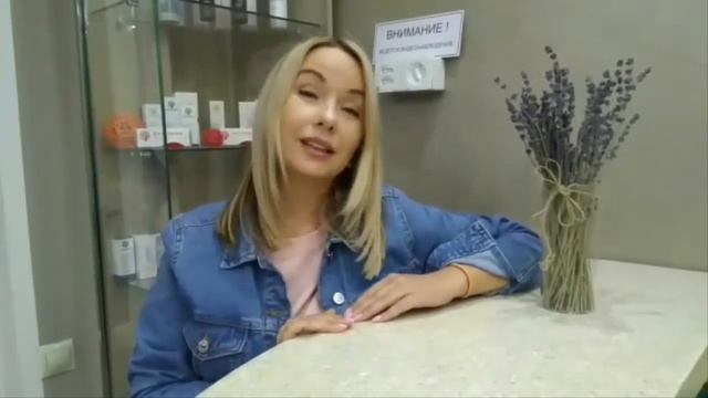 Видео-отзыв о салоне #Elixir#Красноярск смотреть онлайн