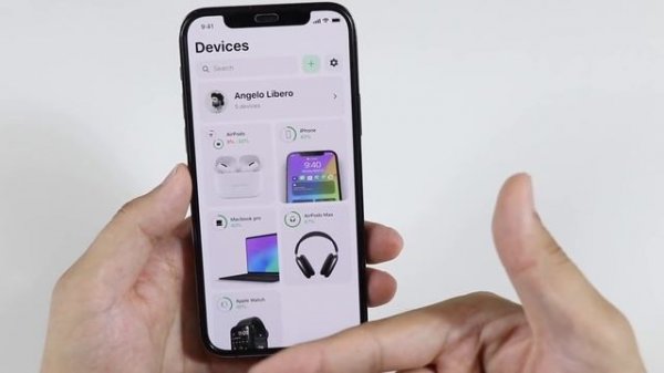 iOS 15 - Функции которые официально будут!