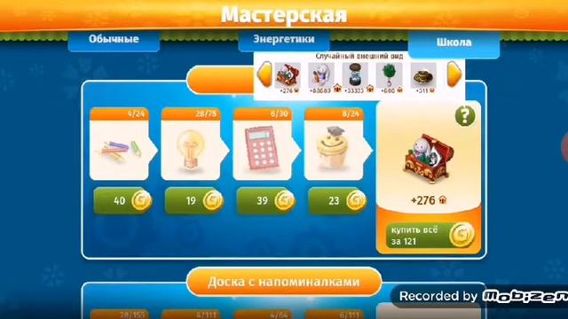 НОВЫЙ ПРОМ/НОВАЯ АКЦЫЯ/ПАСХАЛЬНАЯ АКЦЫЯ ЗАКОНЧИЛАСЬ:( Sasha Lev смотреть онлайн