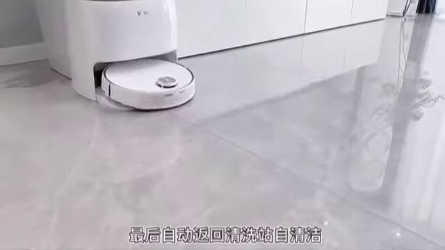 Viomi Alpha 3 Робот пылесос с базой для самоочистки смотреть онлайн