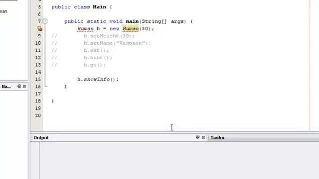 Изучаем JAVA 5 урок программирования смотреть онлайн