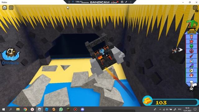 Играю в "Roblox" "Построй Корабль И Найди Сокровища". С Серо-Бело Play. смотреть онлайн