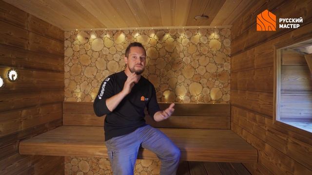 Уникальная финская электрокаменка Mondex Rakka смотреть онлайн