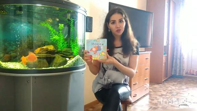 Духовная литература для малышей. Как рассказать о Боге самым маленьким? смотреть онлайн