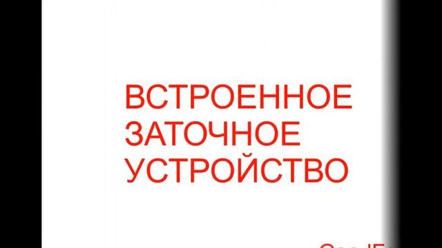 Профессиональный слайсер ломтерезка GoodFood LUSSO GS220JS