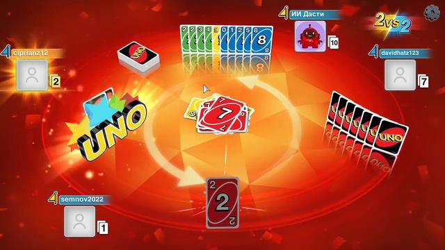 UNO я купил и я поиграл смотреть онлайн