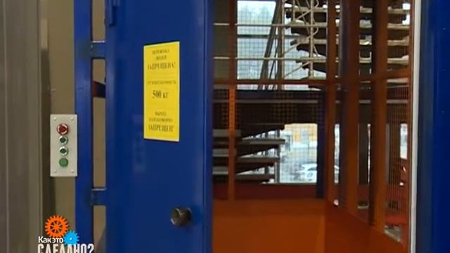 Как делают грузовые подъемники в компании "Лифтремонт" смотреть онлайн