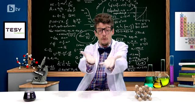 TESY and BTV Labs - Who are we? смотреть онлайн