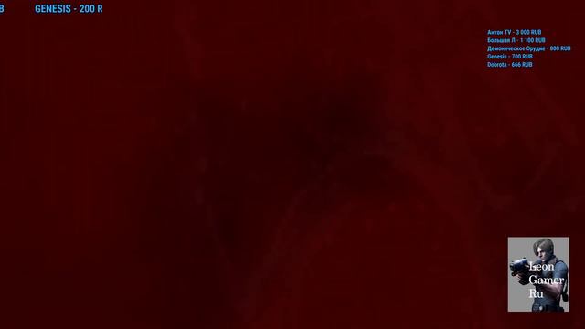 Кооперативное прохождение Resident Evil 5 вместе с LeonGamerRu ЧАCТЬ 3 смотреть онлайн