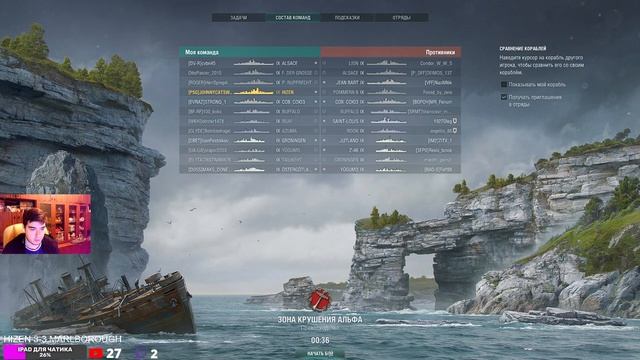 MARLBOROUGH VS HIZEN! ЧТО ОКАЖЕТСЯ СИЛЬНЕЕ? ОТКРЫТИЕ 100 ЯЩИКОВ НОВОГО ГОДА! смотреть онлайн