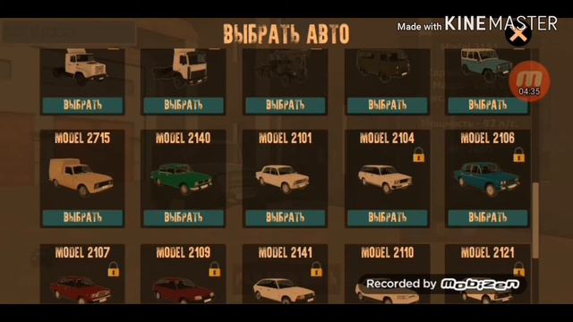 Новая версия мотор депот обзор смотреть онлайн