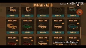 Новая версия мотор депот обзор