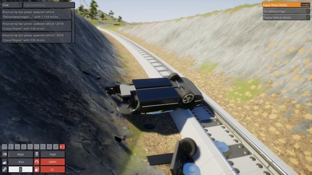 2023 Жёсткая авария в игре брик рикс!! Часть 1 смотреть онлайн