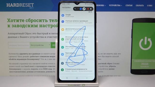 Запись экрана Samsung Galaxy M32 / Как на Samsung Galaxy M32 включить захват экрана? смотреть онлайн