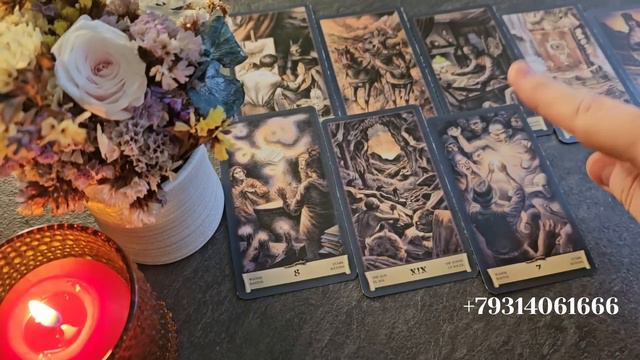 СРОЧНО‼️ КТО ВАМ СДЕЛАЛ ПОРЧУ НА ОДИНОЧЕСТВО💯 КАК БЫТЬ⁉️ смотреть онлайн