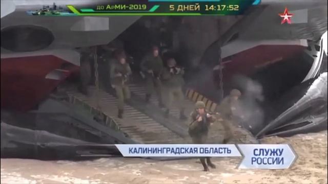 ВМФ России. МДКВП «Евгений Кочешков» смотреть онлайн