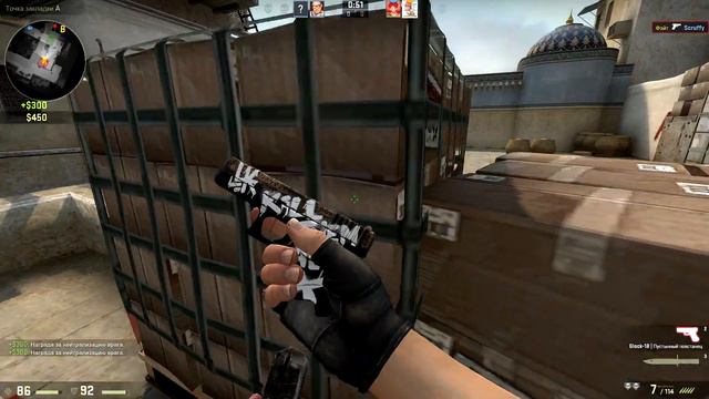 КАК Я ПОЛУЧИЛ VAC BAN ?! ЖЕСТКИЙ ПРОСТРЕЛ ! (CS:GO МОНТАЖ) смотреть онлайн