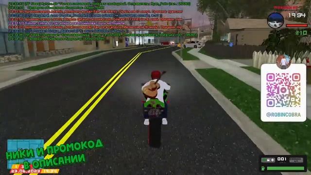 ТЕСТИРУЕМ ГЛОБАЛЬНОЕ ОБНОВЛЕНИЕ НА MORDOR ROLE PLAY!