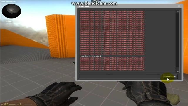 как получить золотой нож в cs:go| гайд по кс#2 смотреть онлайн