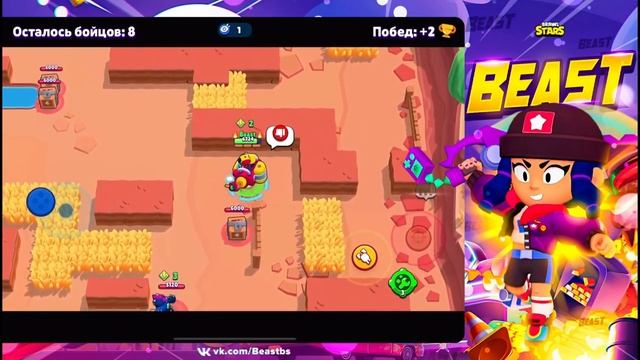 МИСТЕР BEAST ЛУЧШИЙ ИГРОК ШД В СНГ!? смотреть онлайн