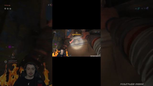 Тяжело новичкам, 4ый раз играл на тот момент (еще раз пять упал с крыши www.twitch.tv/trenerkonti смотреть онлайн