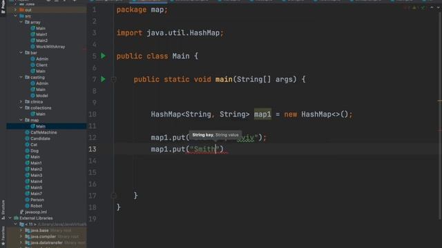 Java ООП - урок 40 смотреть онлайн