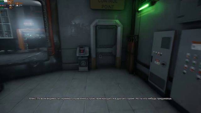 THE MULLER-POWELL PRINCIPLE gtx 1650 (ноутбук) смотреть онлайн