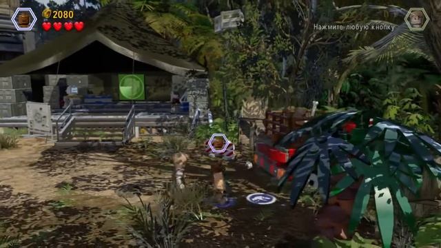 Бич баги PS4серия 1 смотреть онлайн