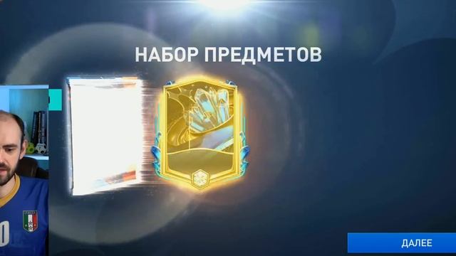 Крутой состав ЗА 5 ЧАСОВ С НУЛЯ в FIFA Mobile смотреть онлайн