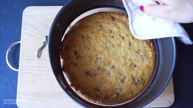 БАРХАТНЫЙ МОРКОВНЫЙ ТОРТ ? Простой, Нежный и Очень Вкусный ПП Морковный Торт / ВИКТОРИЯ СУББОТИНА смотреть онлайн