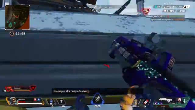 Ну че дети псин