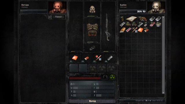 ТАЙНА КОРДОНА. STALKER Падший Бог: Плохой Эпилог смотреть онлайн