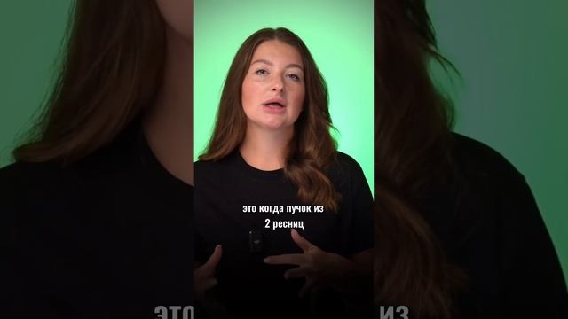 Полный или двойной объем ?! Что выбрать ?????️?????♀️ смотреть онлайн