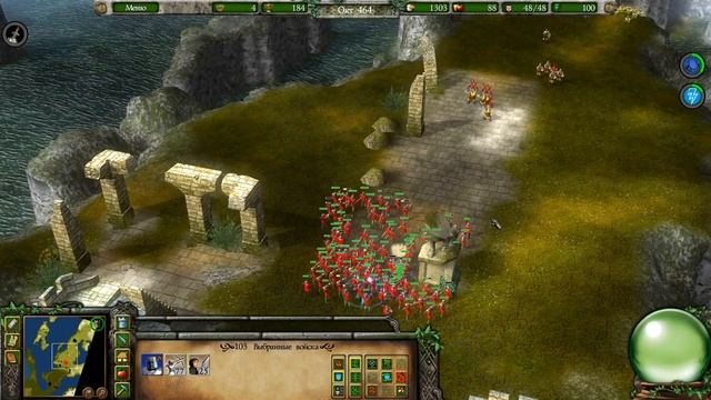 Stronghold Legends. Король Артур #1 смотреть онлайн