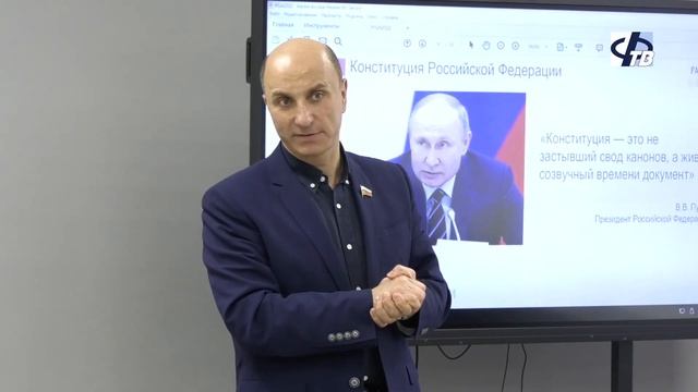 Депутат областной думы Дмитрий Ключарёв провёл урок в рамках проекта 