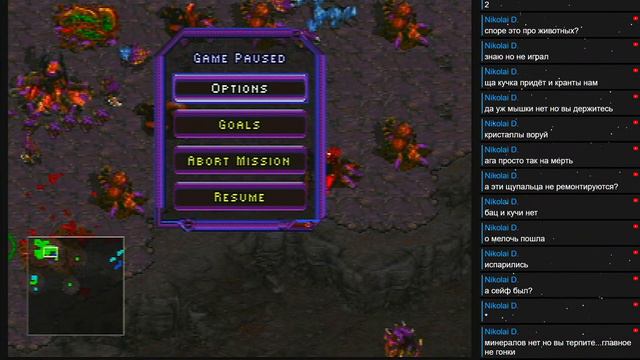 StarCraft 64 (стрим 8) смотреть онлайн