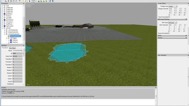 GIANTS Editor (Животные)