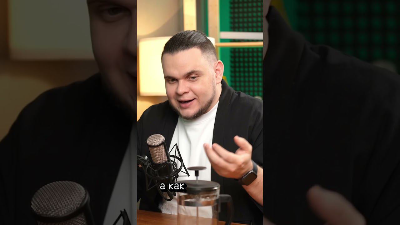 Нельзя стать профессионалом посмотрев вебинар! смотреть онлайн