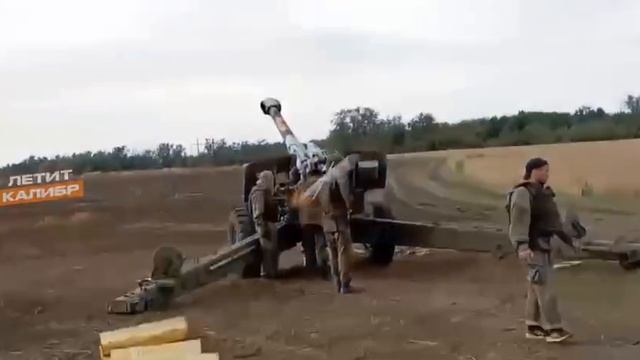 Работа российской артиллерии по позициям ВСУ смотреть онлайн